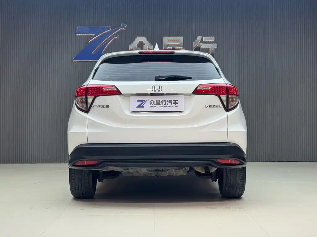 Honda Vezel 2020