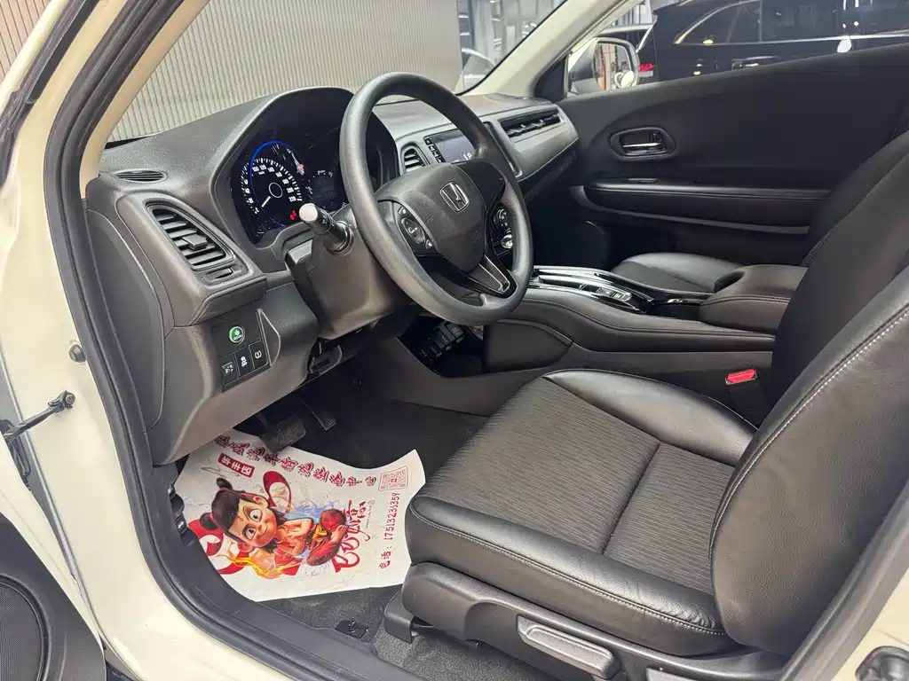 Honda Vezel 2020 — фото 12
