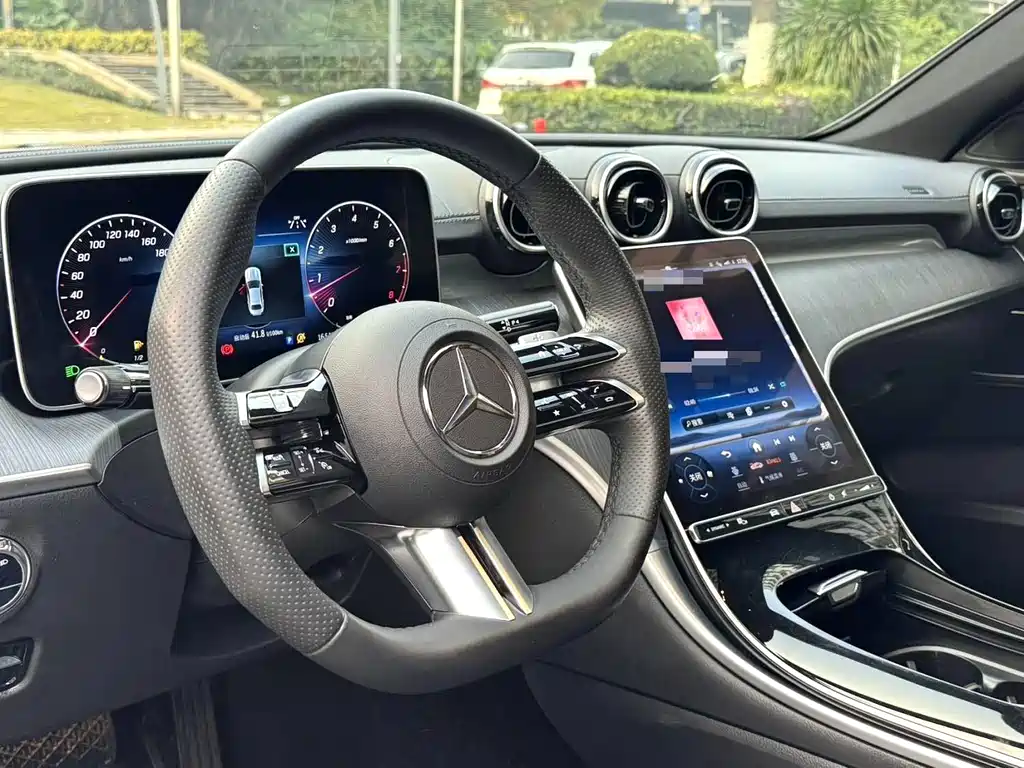 Mercedes-Benz C-Class 2023