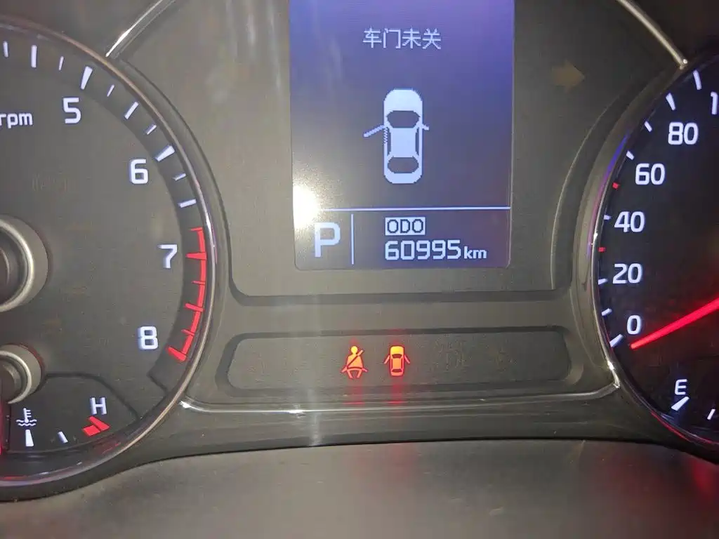 Kia K3 2015