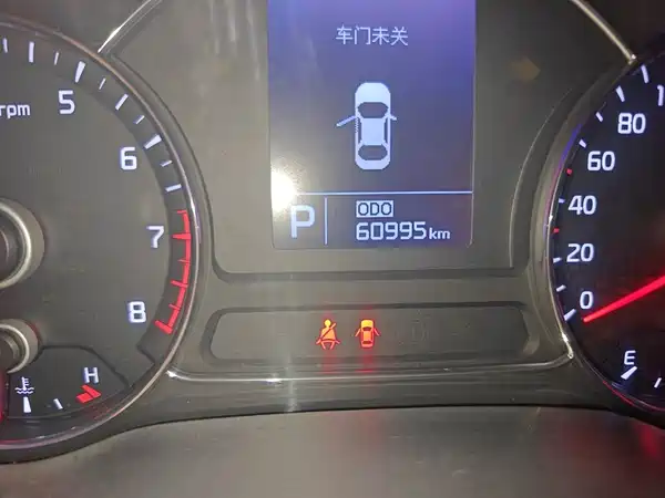 Kia K3 2015