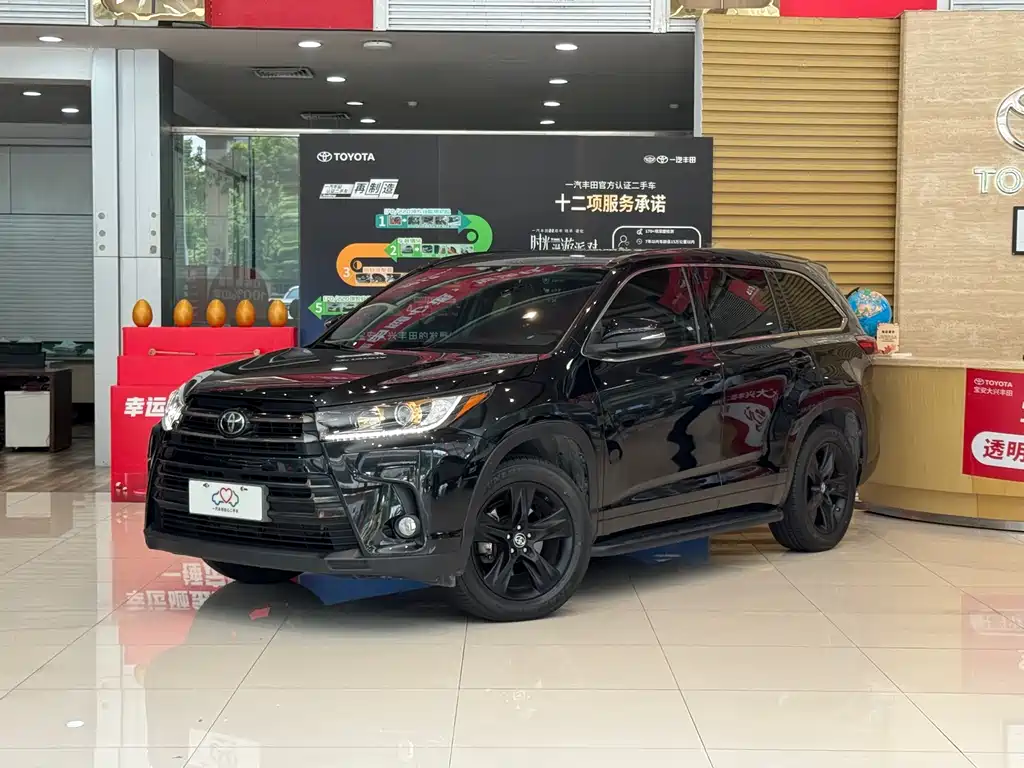 Toyota Highlander 2021