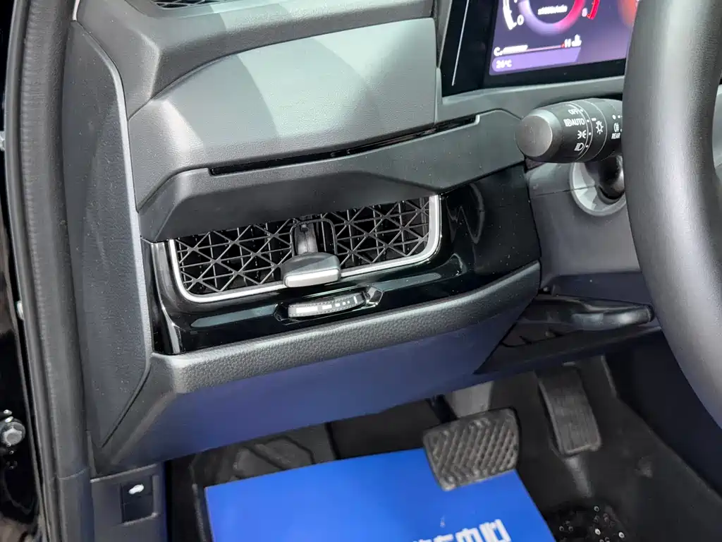 Honda Inspire 2025 — фото 14