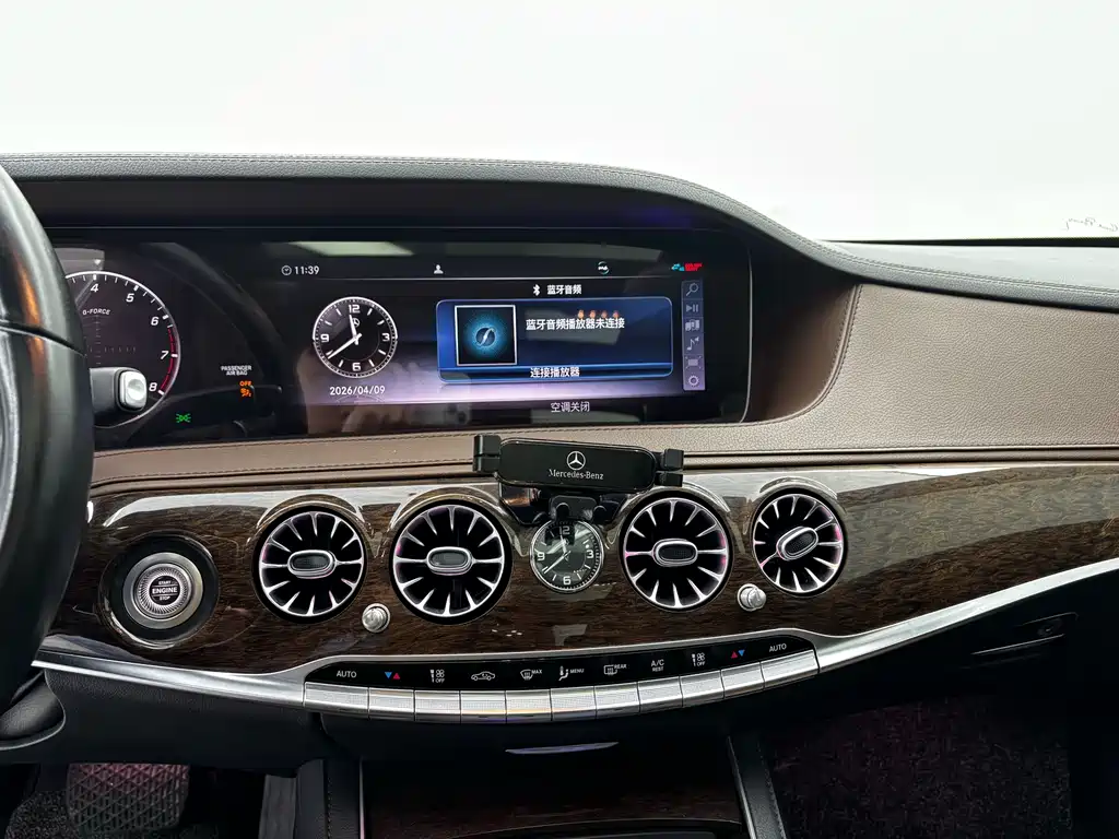 Mercedes-Benz S-Class 2018 — фото 17