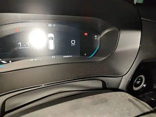 Wuling Victory 2020