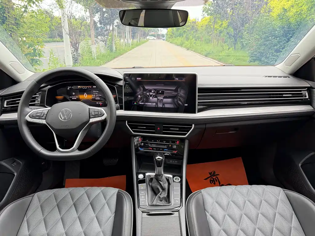 Volkswagen Sagitar 2023