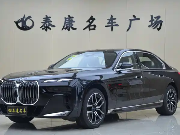 BMW 7 Series 2026