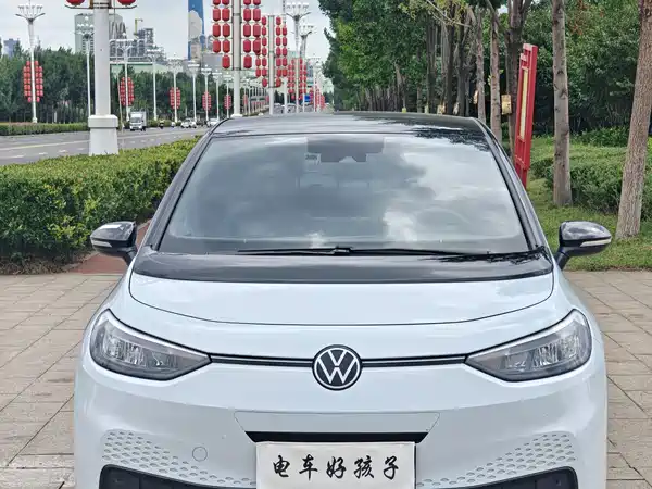 Volkswagen ID.3 2023