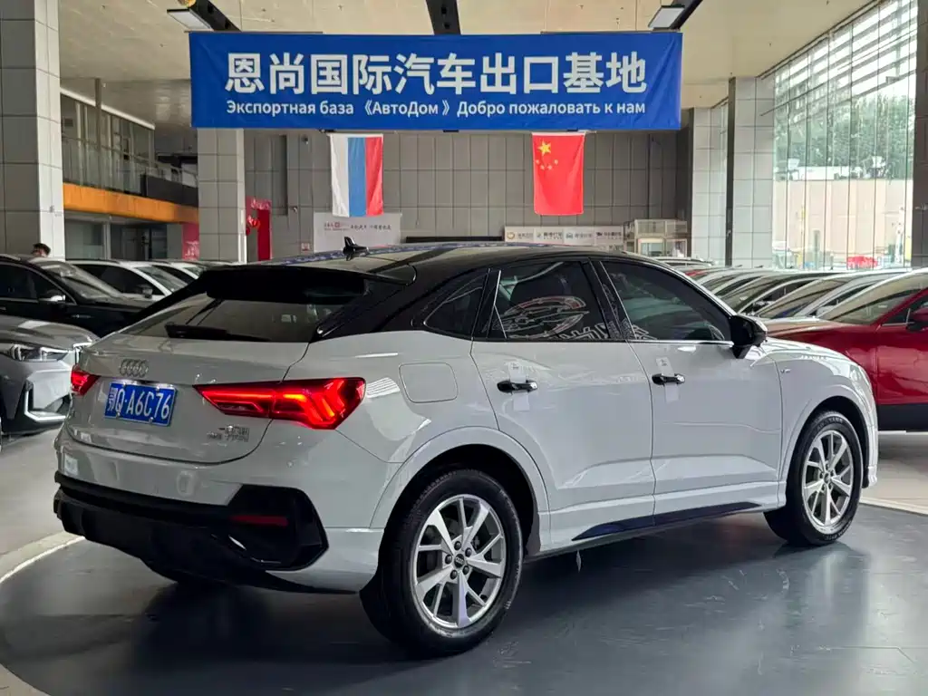 Audi Q3 Sportback 2022