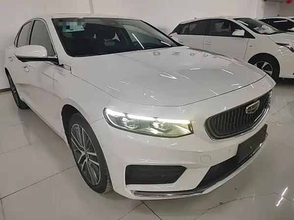 Geely Xingrui 2021