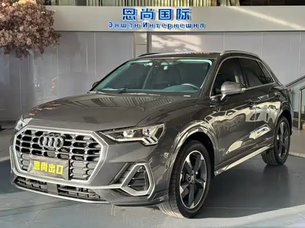 Audi Q3 2022