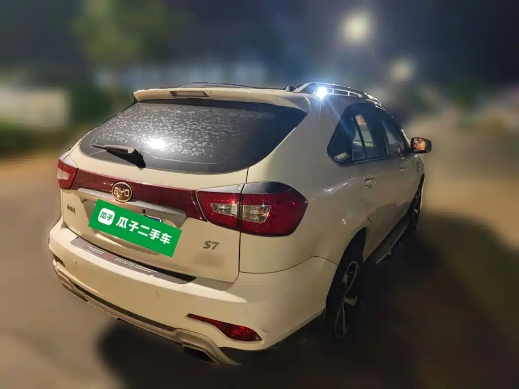 BYD S7 2015