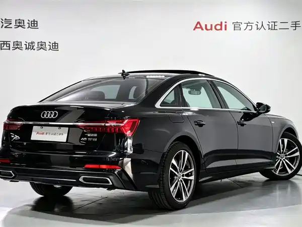 Audi A6L 2022