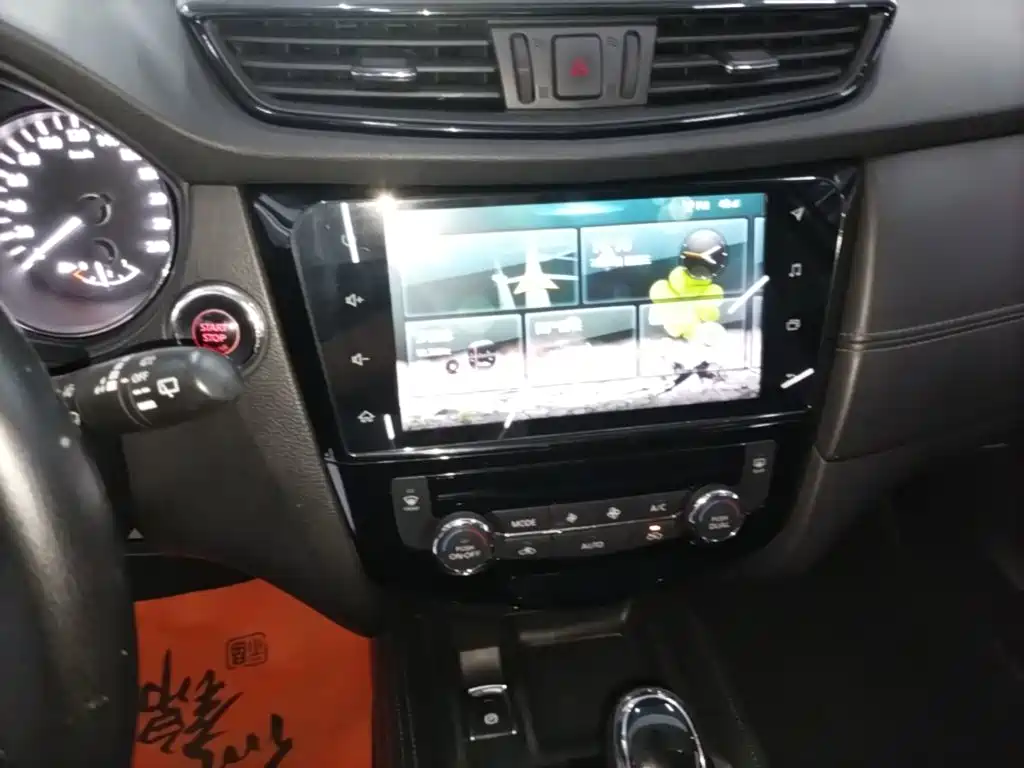 Nissan X-Trail 2020 — фото 13