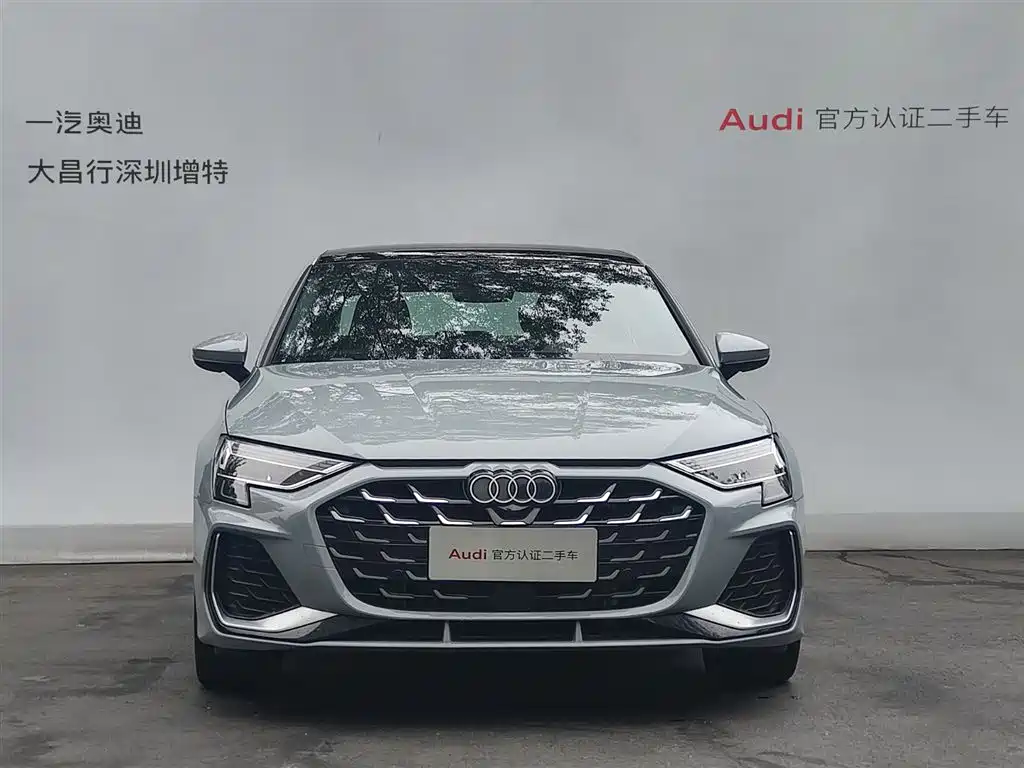 Audi A3 2024