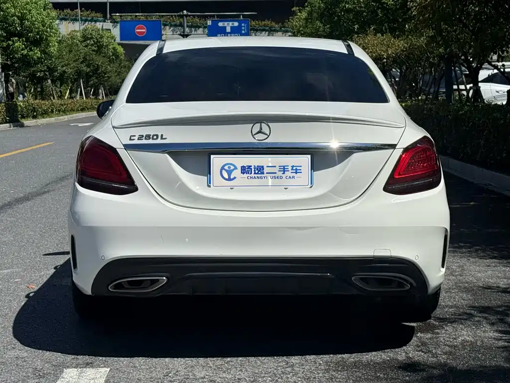 Mercedes-Benz C-Class 2021