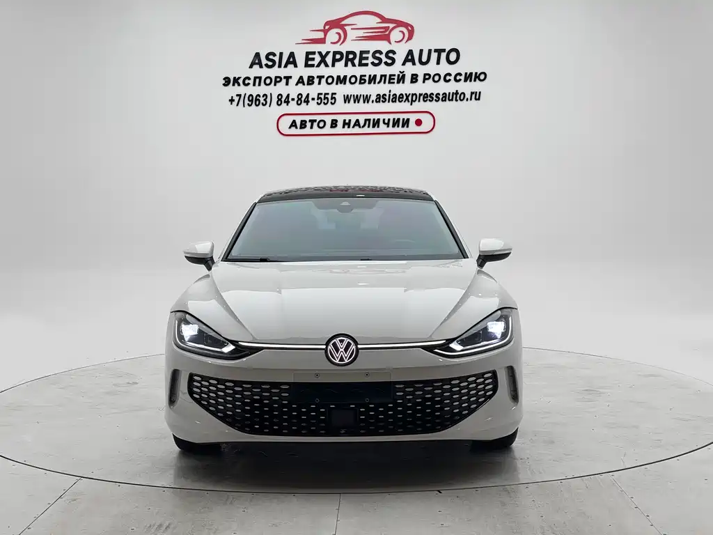 Volkswagen Lamando 2023