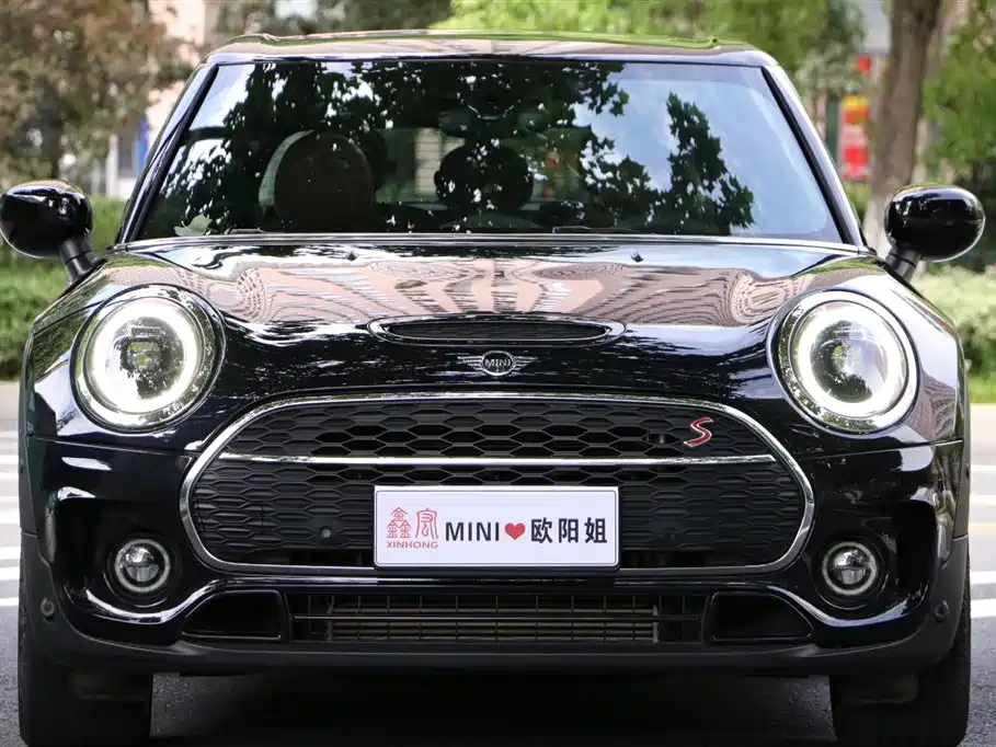 MINI Clubman 2021
