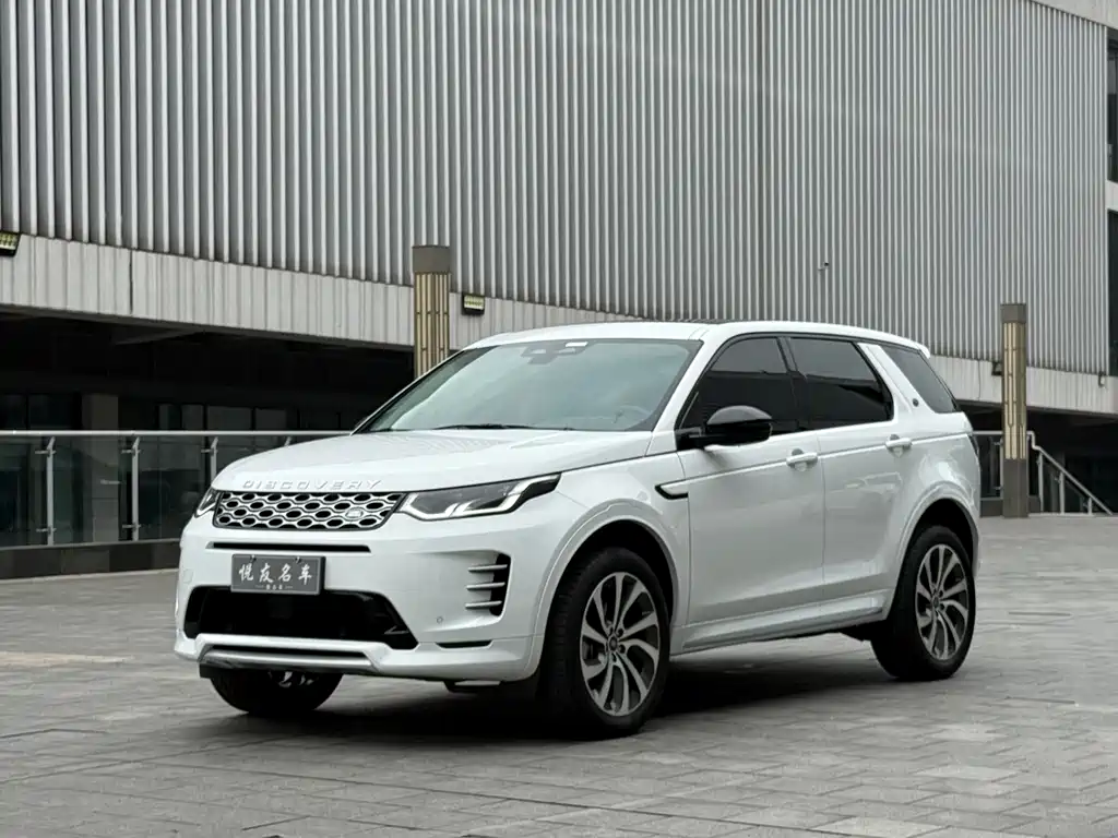 Land Rover Discovery Sport 2024 — фото 1