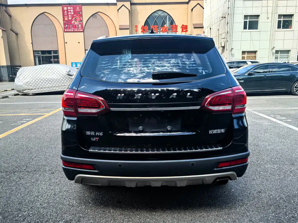 Haval H6 2015