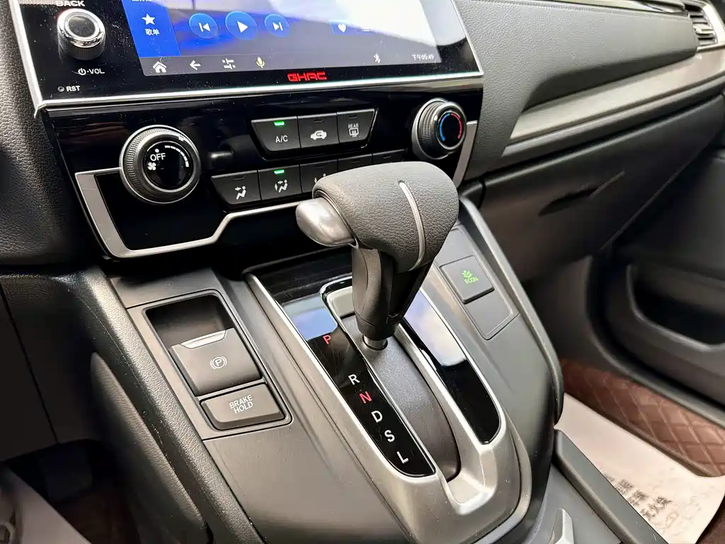 Honda Breeze 2021 — фото 13