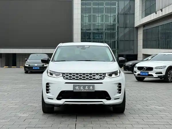 Land Rover Discovery Sport 2024