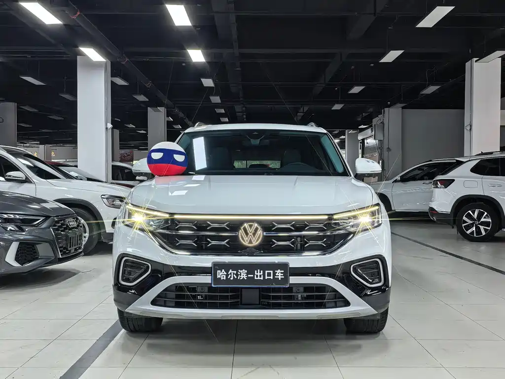 Volkswagen Tanyue 2023