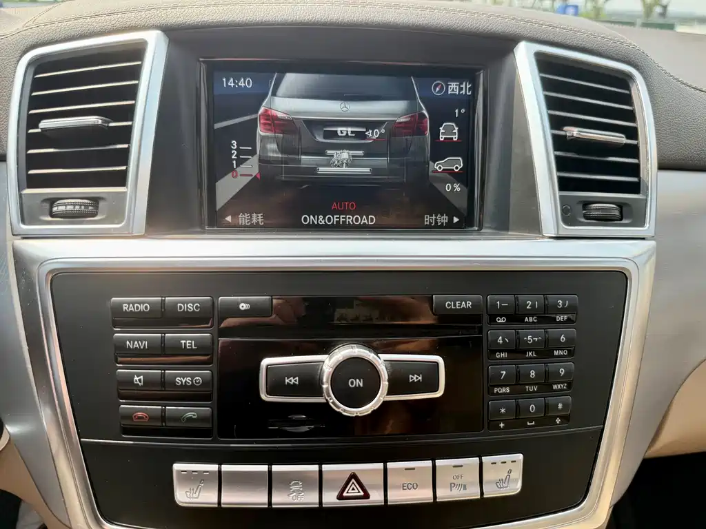 Mercedes-Benz GL-Class 2015 — фото 9