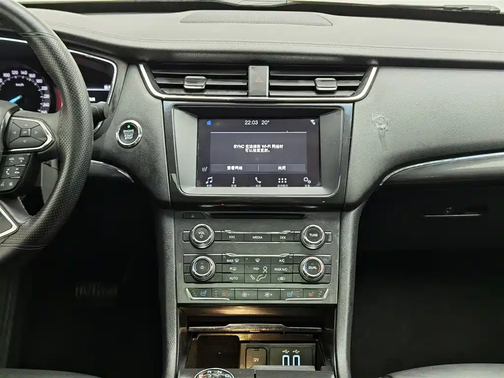 Ford Taurus 2018 — фото 12