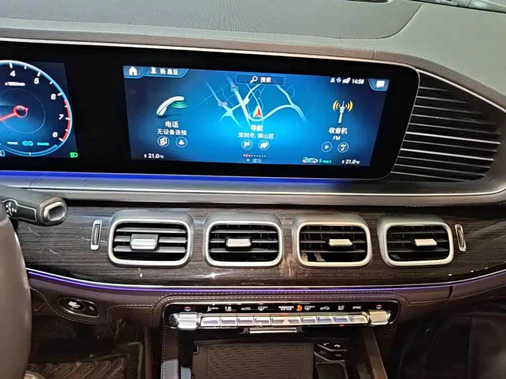 Mercedes-Benz GLS 2020 — фото 13
