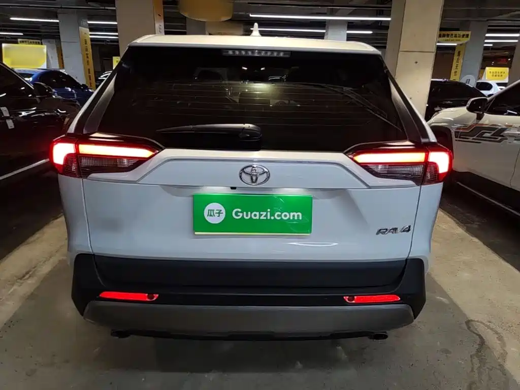 Toyota RAV4 2020