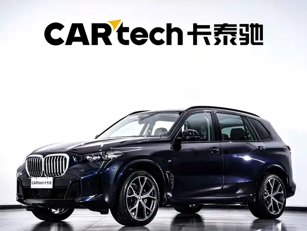 BMW X5 2025