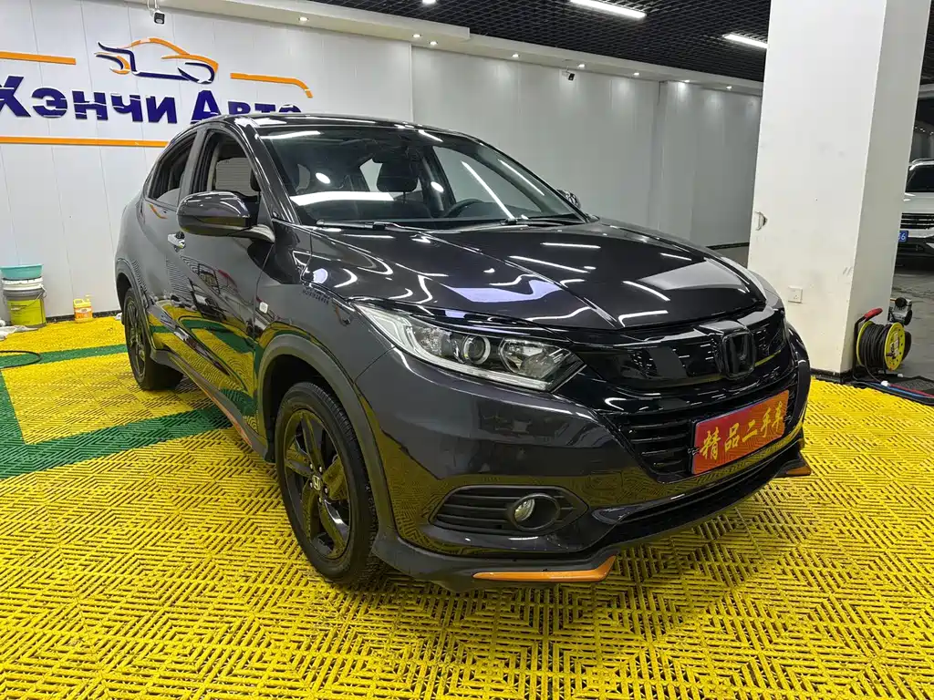 Honda Vezel 2022