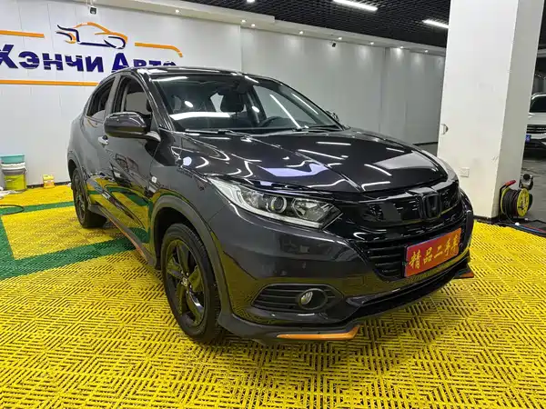 Honda Vezel 2022
