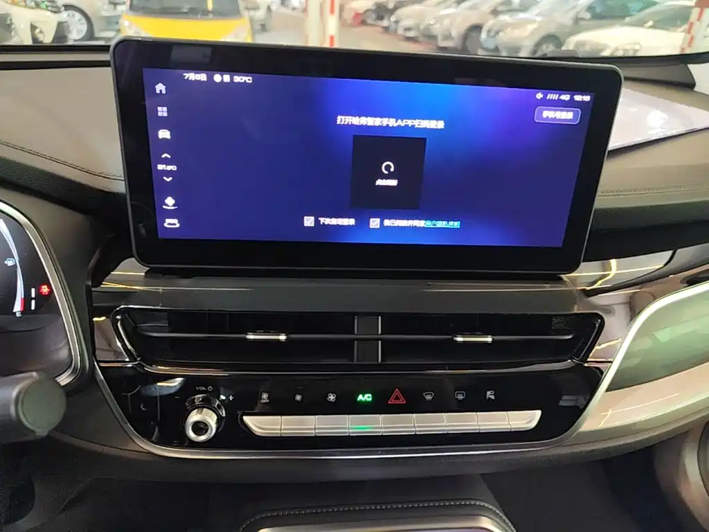 Haval H6 2022 — фото 13