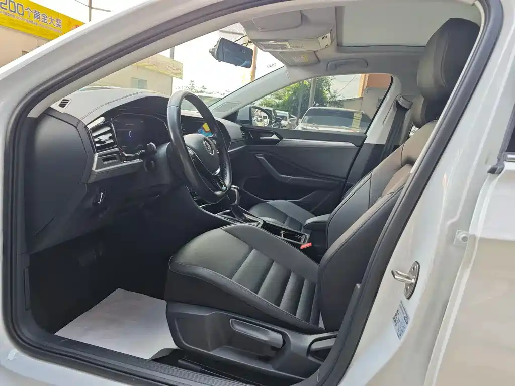 Volkswagen Sagitar 2021