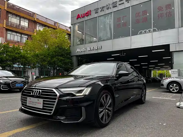Audi A6L 2022