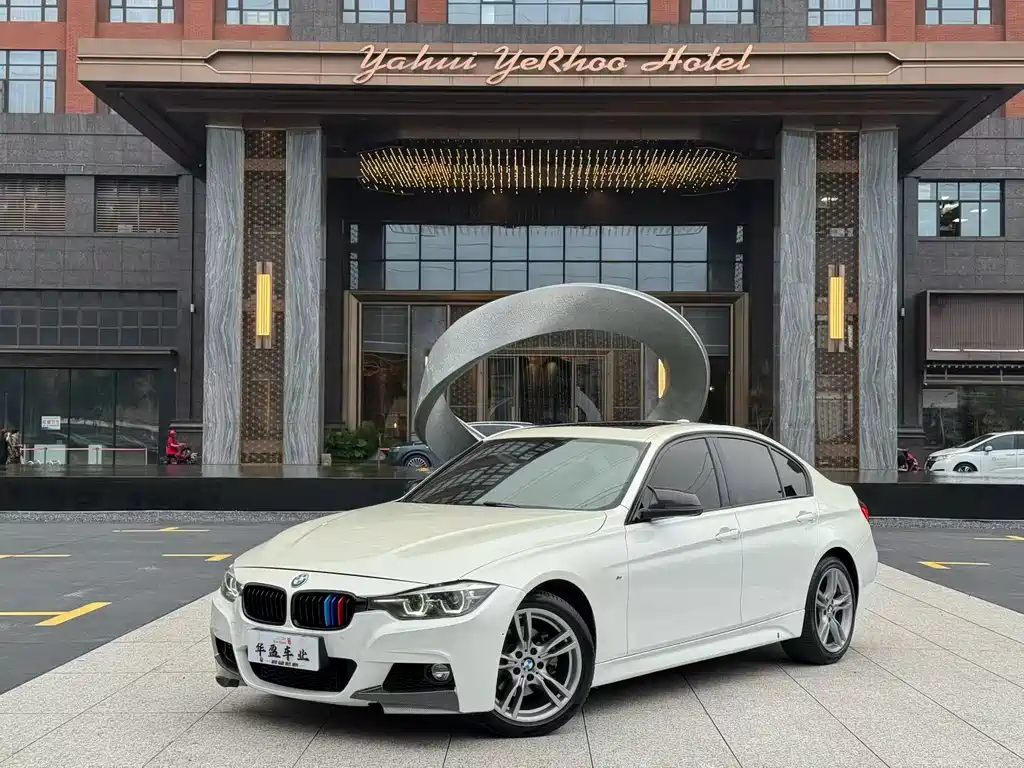 BMW 3 Series 2018 — фото 1