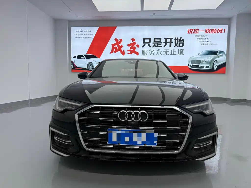 Audi A6L 2024