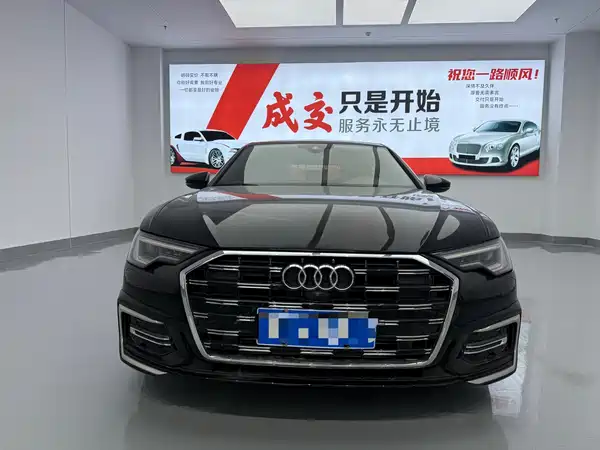 Audi A6L 2024