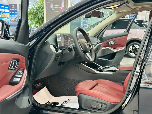 BMW i3 2024