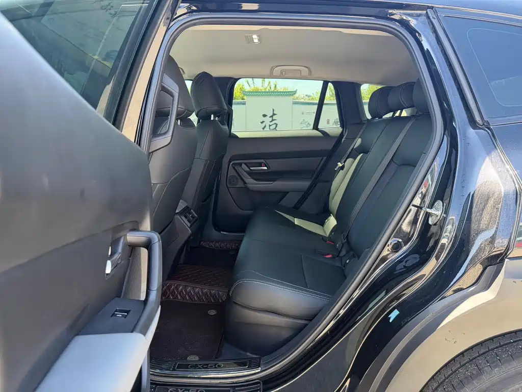 Mazda CX-50 Xingye 2023