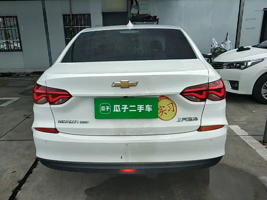Chevrolet Cruze 2020
