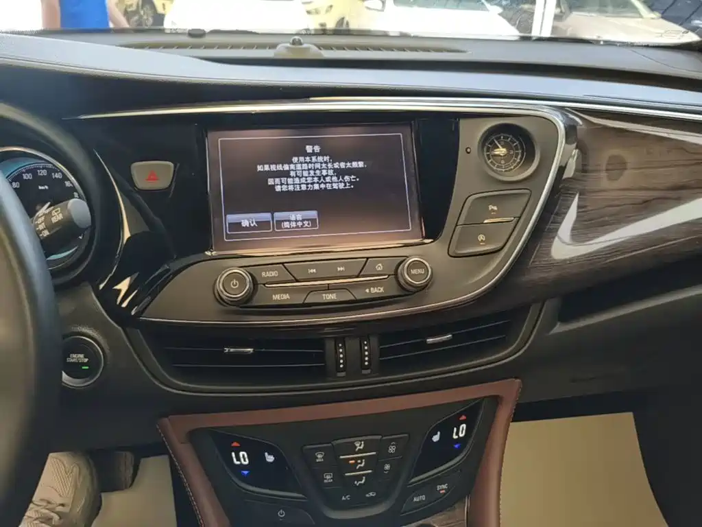 Buick Envision Plus 2017 — фото 13