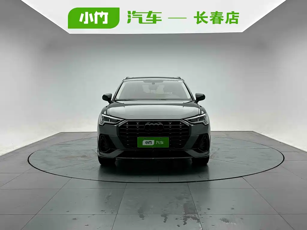 Audi Q3 2023