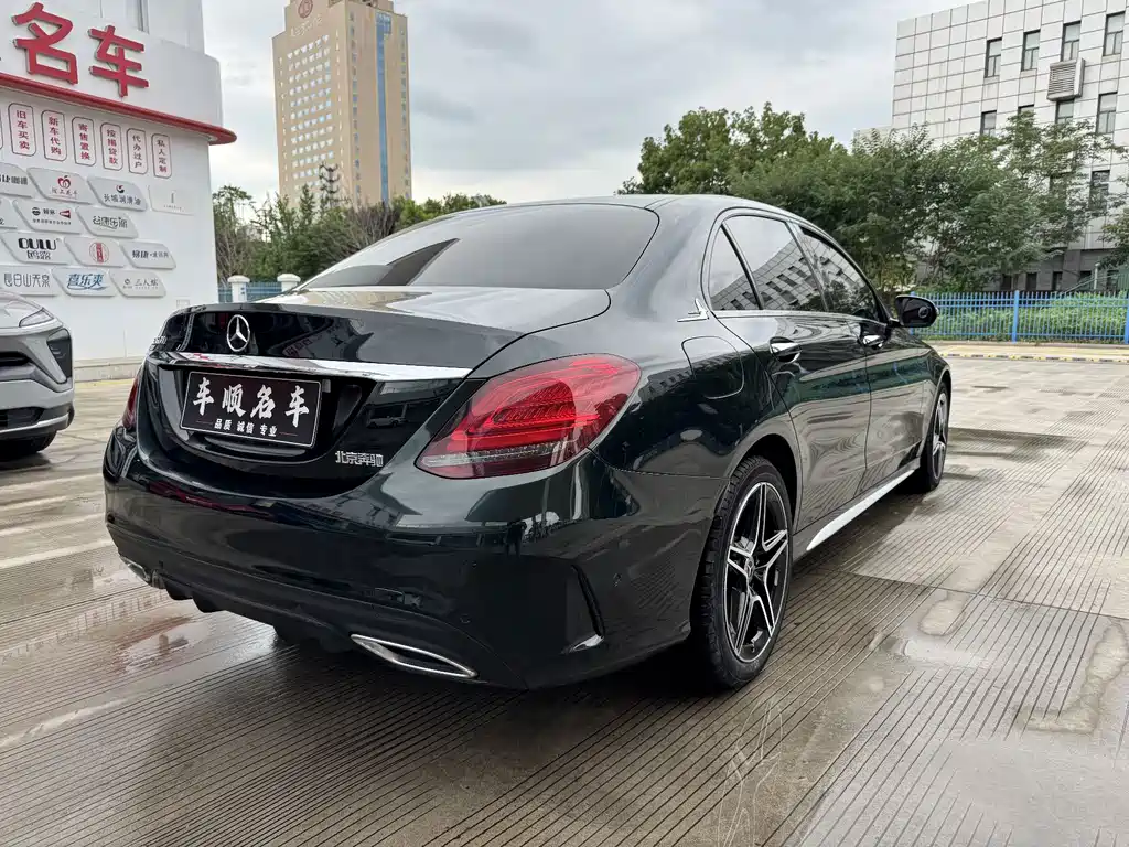 Mercedes-Benz C-Class 2021