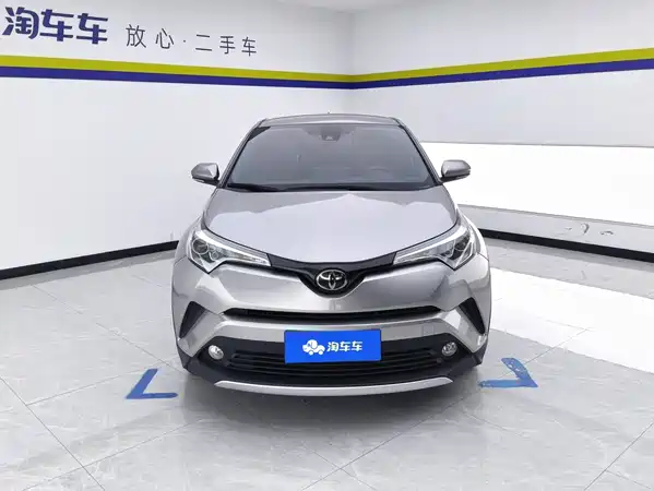 Toyota IZOA 2020