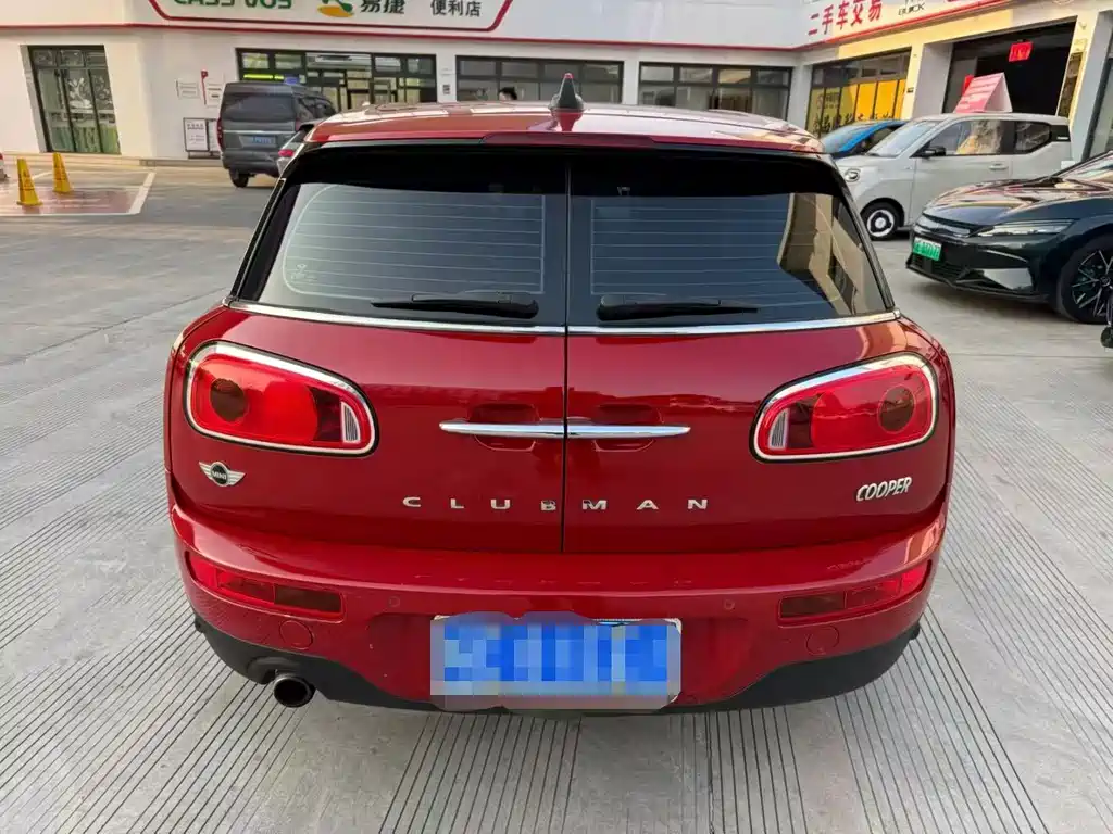 MINI Clubman 2018