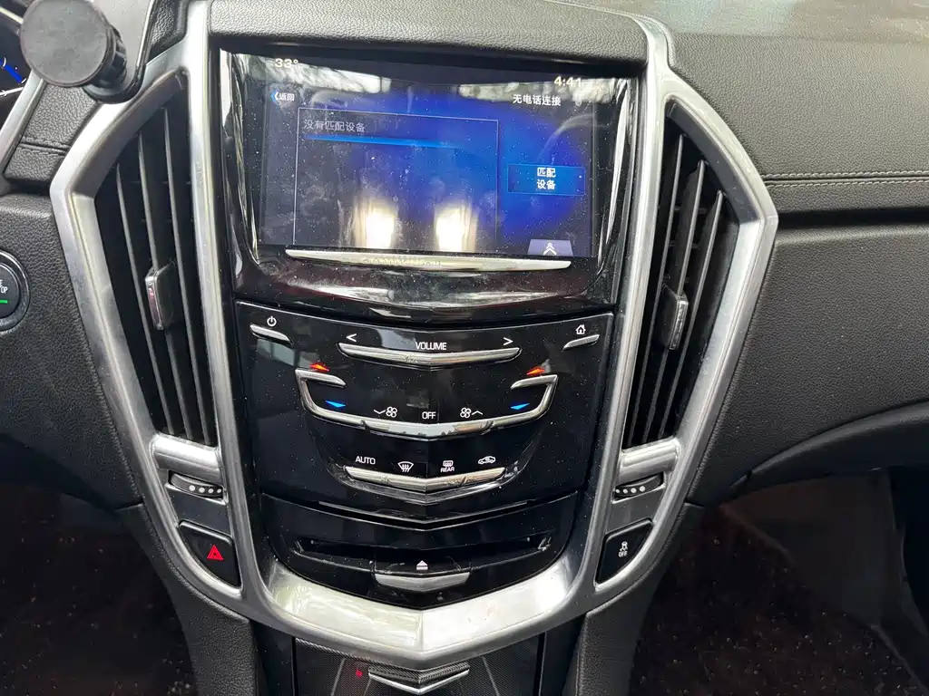 Cadillac SRX 2015 — фото 11