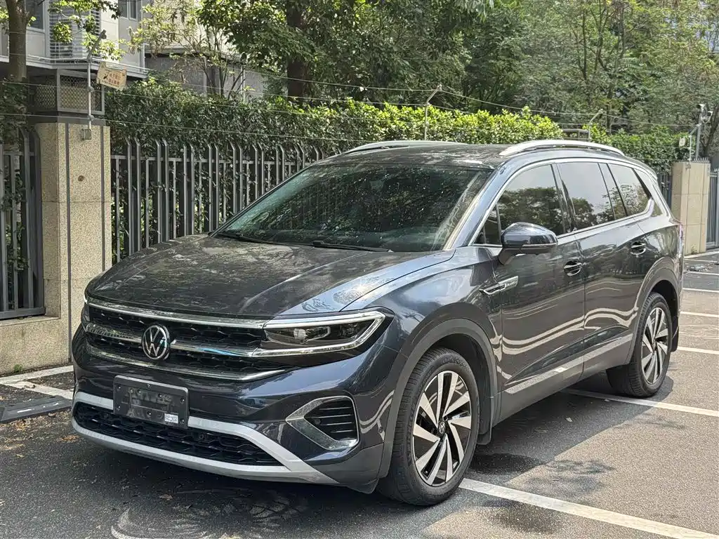 Volkswagen Talagon 2021